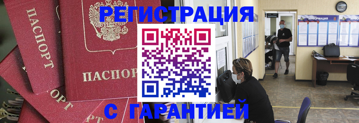 форма 3 в Вуктыле